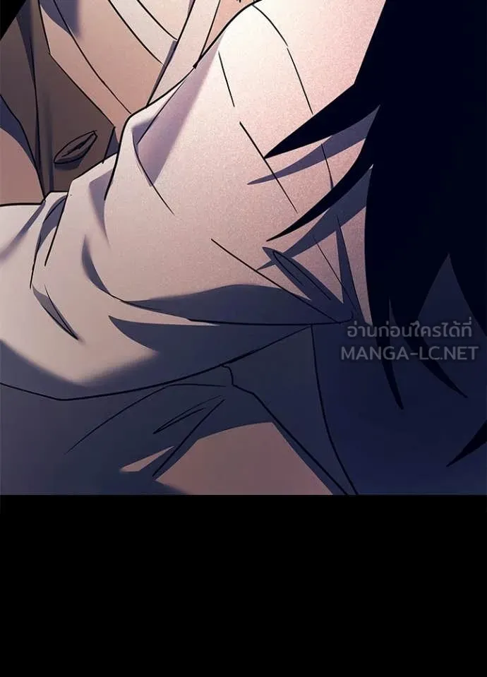 คืนแห่งโทแกบี ตอนที่ 113 รูปที่ 165