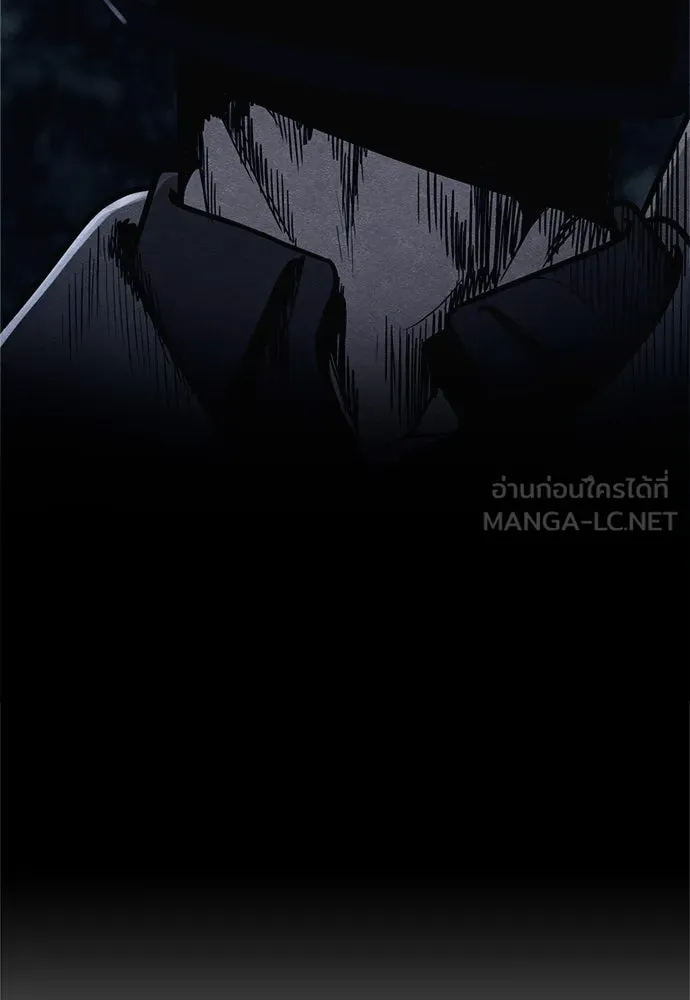 Zombie X Slasher ตอนที่ 56 รูปที่ 27