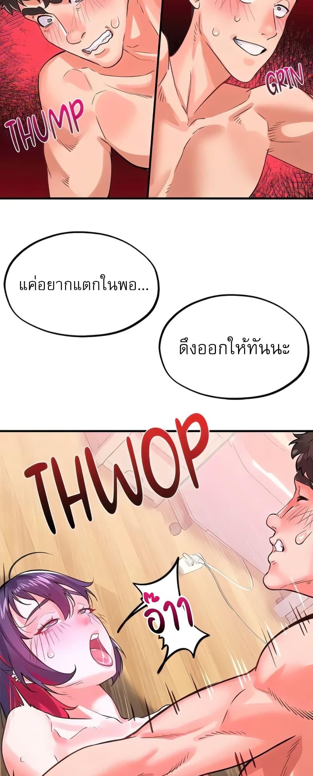 Doujin-Lc- อ่าน โดจิน มังฮวา เกาหลี ญี่ปุ่น จีน แปลไทย Sex Story ตอนที่ 1 2 3 4 5 6 7 8 9 10 11 12 13 14 ฟรี ไม่มีโฆษณา อ่าน โดจิน Manhwa เกาหลี ญี่ปุ่น จีน เรามีครบ คัดมาให้เน้นๆ โดจิน 18+ รับประกันความฟินโดย  Doujin Lc