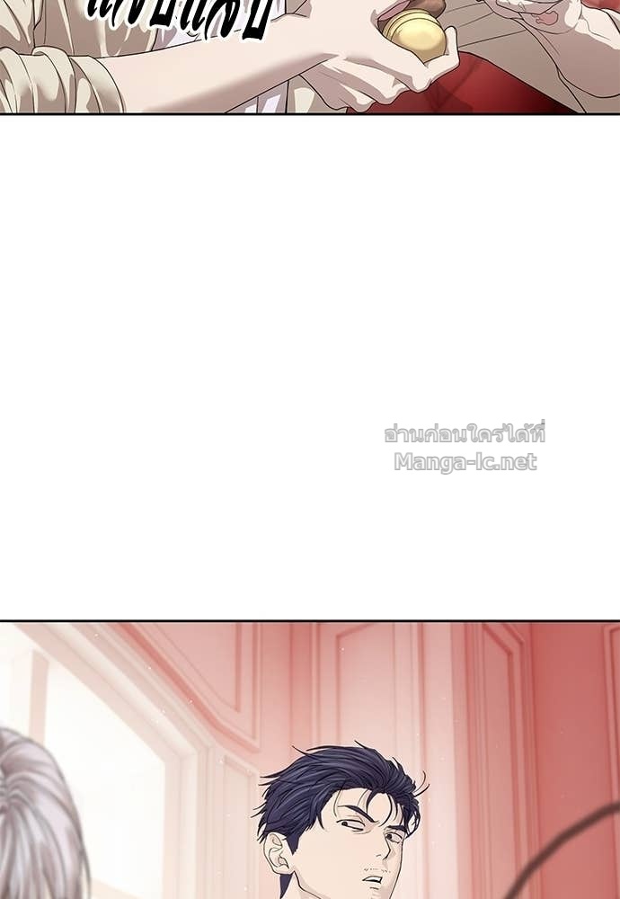Doujin-Lc- อ่าน โดจิน มังฮวา เกาหลี ญี่ปุ่น จีน แปลไทย ข้าราชการพิเศษ ตอนที่ 1 2 3 4 5 6 7 8 9 10 11 12 13 14 ฟรี ไม่มีโฆษณา อ่าน โดจิน Manhwa เกาหลี ญี่ปุ่น จีน เรามีครบ คัดมาให้เน้นๆ โดจิน 18+ รับประกันความฟินโดย Doujin Lc