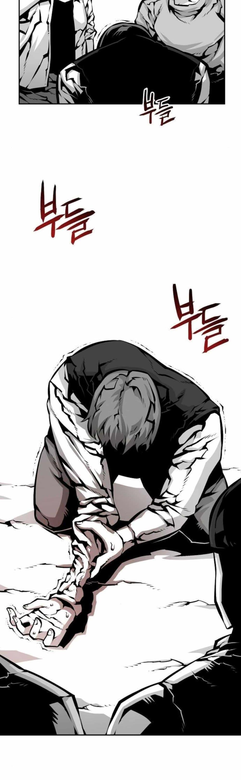 Manga-lc-com อ่านมังงะ อ่านการ์ตูน ออนไลน์ ฟรี Beast Burn ตอนที่ 1 2 3 4 5 6 7 8 9 10 11 12 13 14 ฟรี ไม่มีโฆษณา Manga-lc - อ่าน มังงะ อ่าน การ์ตูน ออนไลน์ อ่านมังงะ ฟรี