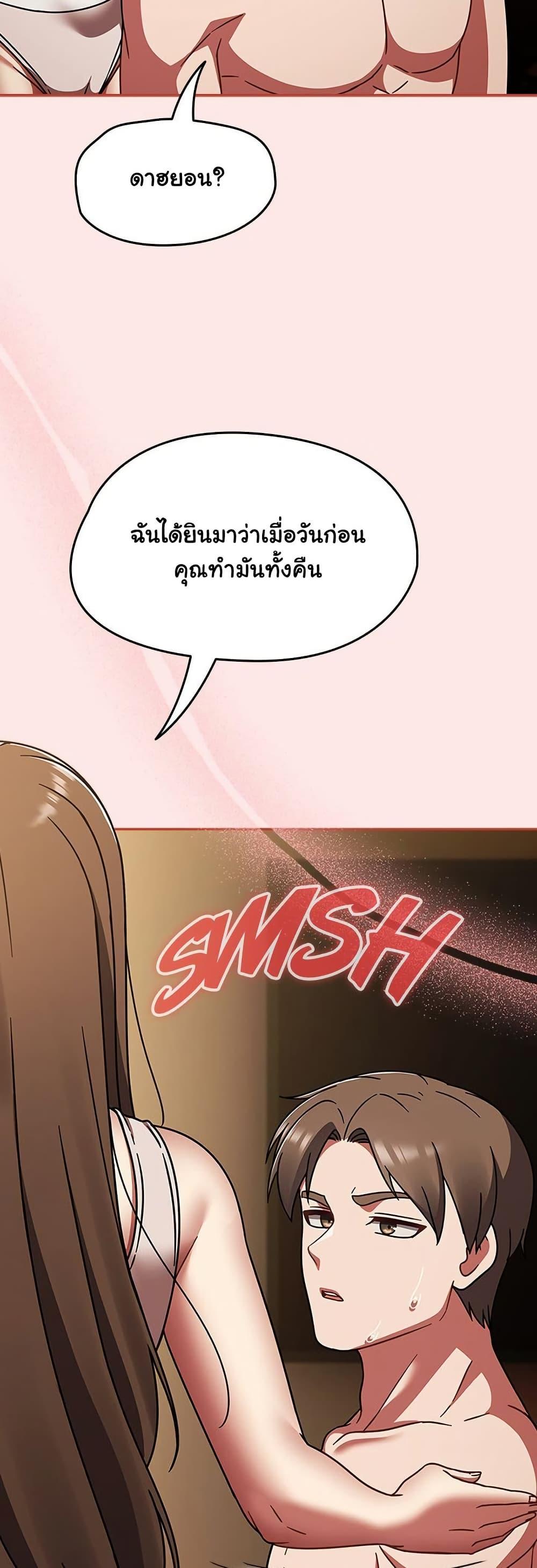 Doujin-Lc- อ่าน โดจิน มังฮวา เกาหลี ญี่ปุ่น จีน แปลไทย Ground and Pound ตอนที่ 1 2 3 4 5 6 7 8 9 10 11 12 13 14 ฟรี ไม่มีโฆษณา อ่าน โดจิน Manhwa เกาหลี ญี่ปุ่น จีน เรามีครบ คัดมาให้เน้นๆ โดจิน 18+ รับประกันความฟินโดย  Doujin Lc