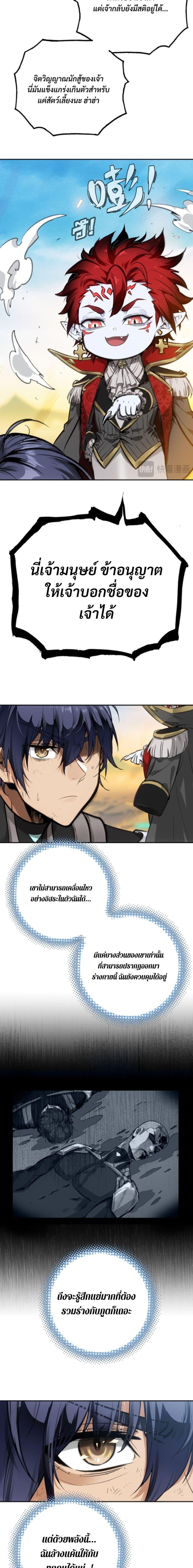 Manga-lc-com อ่านมังงะ อ่านการ์ตูน ออนไลน์ ฟรี Deadly Strong ตอนที่ 1 2 3 4 5 6 7 8 9 10 11 12 13 14 ฟรี ไม่มีโฆษณา Manga-lc - อ่าน มังงะ อ่าน การ์ตูน ออนไลน์ อ่านมังงะ ฟรี