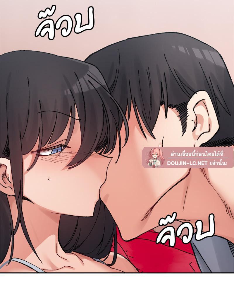 Doujin-Lc- อ่าน โดจิน มังฮวา เกาหลี ญี่ปุ่น จีน แปลไทย A Delicate Relations ตอนที่ 1 2 3 4 5 6 7 8 9 10 11 12 13 14 ฟรี ไม่มีโฆษณา อ่าน โดจิน Manhwa เกาหลี ญี่ปุ่น จีน เรามีครบ คัดมาให้เน้นๆ โดจิน 18+ รับประกันความฟินโดย  Doujin Lc
