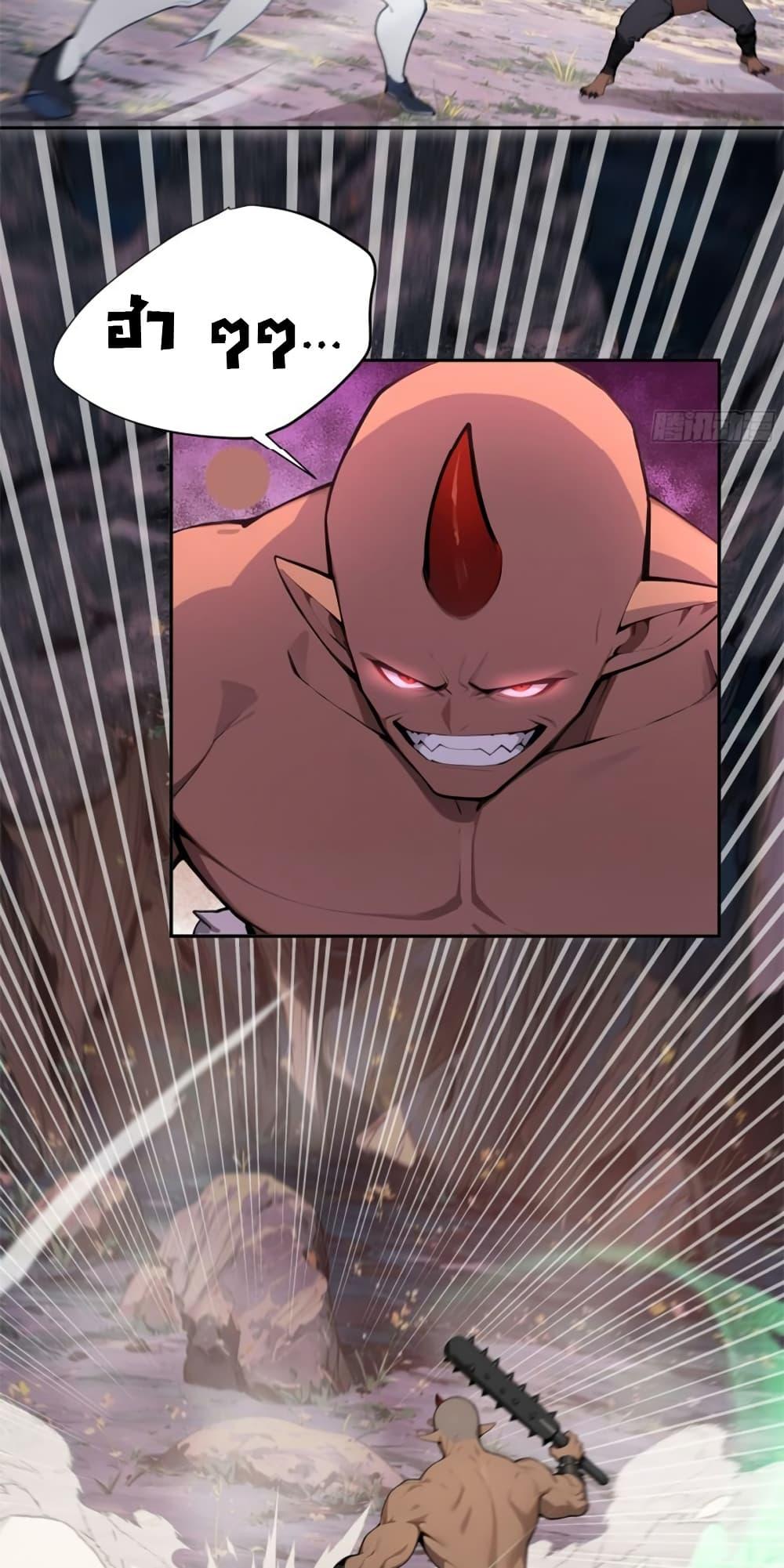 Manga-lc-com อ่านมังงะ อ่านการ์ตูน ออนไลน์ ฟรี Hundred Wives Book The saints all call me husband ตอนที่ 1 2 3 4 5 6 7 8 9 10 11 12 13 14 ฟรี ไม่มีโฆษณา Manga-lc - อ่าน มังงะ อ่าน การ์ตูน ออนไลน์ อ่านมังงะ ฟรี