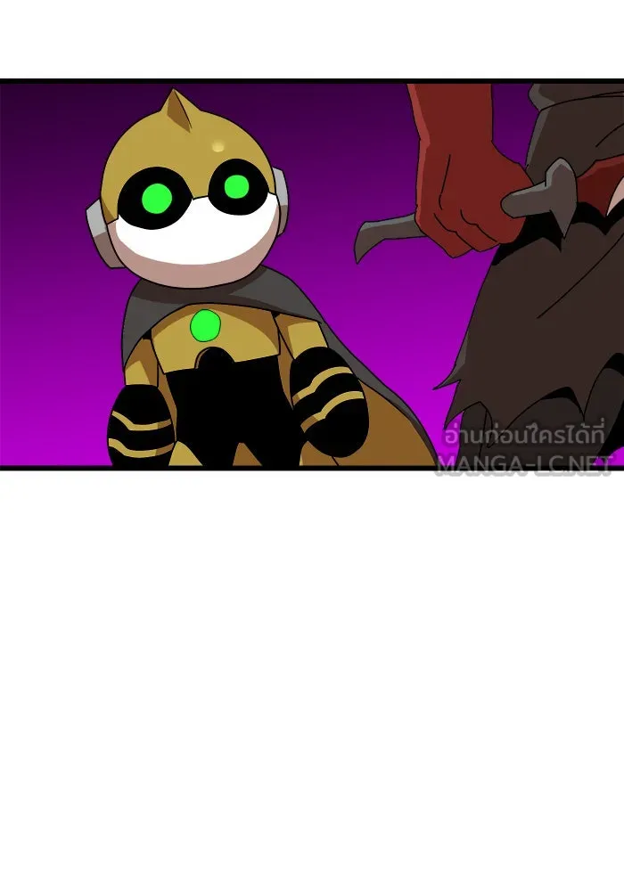 Double Click ตอนที่ 36 รูปที่ 141