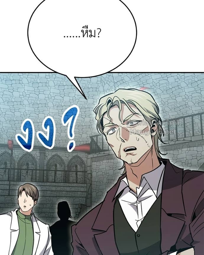 Doujin-Lc- อ่าน โดจิน มังฮวา เกาหลี ญี่ปุ่น จีน แปลไทย ฮีลเลอร์กำมะลอ ตอนที่ 1 2 3 4 5 6 7 8 9 10 11 12 13 14 ฟรี ไม่มีโฆษณา อ่าน โดจิน Manhwa เกาหลี ญี่ปุ่น จีน เรามีครบ คัดมาให้เน้นๆ โดจิน 18+ รับประกันความฟินโดย Doujin Lc