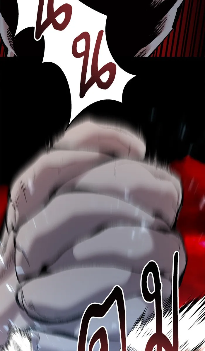 ยอดคนเลเวลทะลุ ตอนที่ 49 คนในพื้นที่ (5) รูปที่ 121