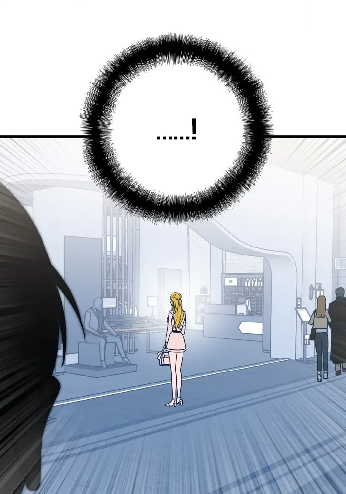 รักนี้ไม่มีรีไซเคิล ตอนที่ 54 รูปที่ 59