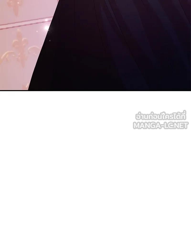 อนาคตพบรัก ตอนที่ 31 รูปที่ 51