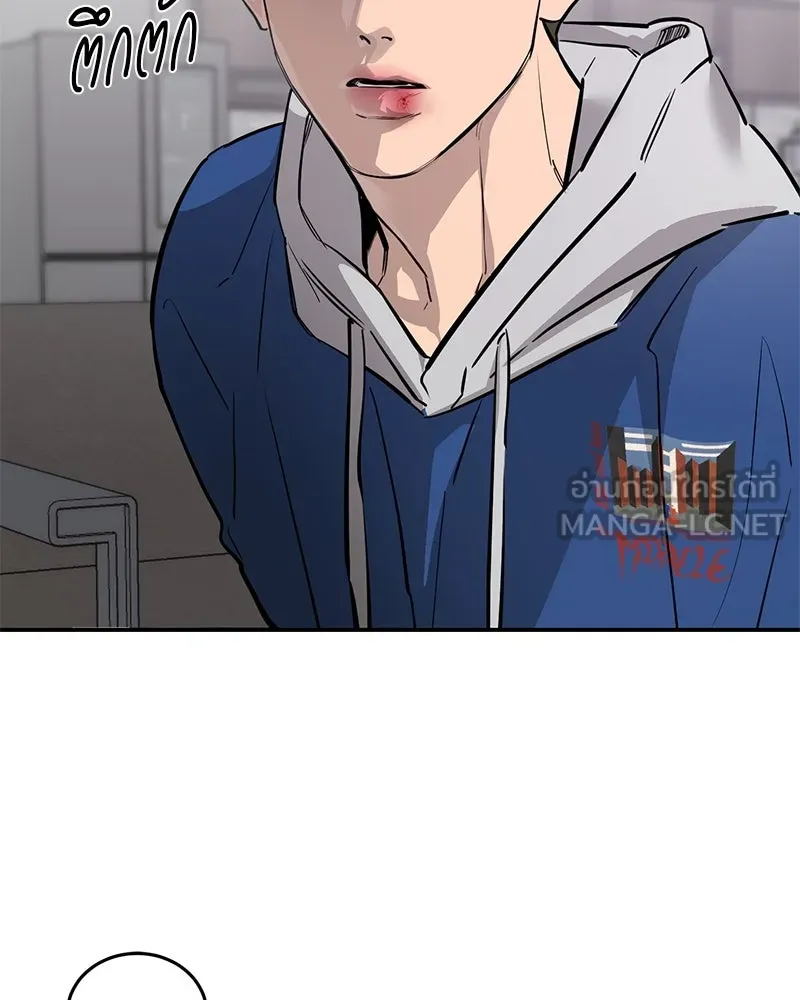 ตำนานเทพธิดาตกสวรรค์ ตอนที่ 96 รูปที่ 39