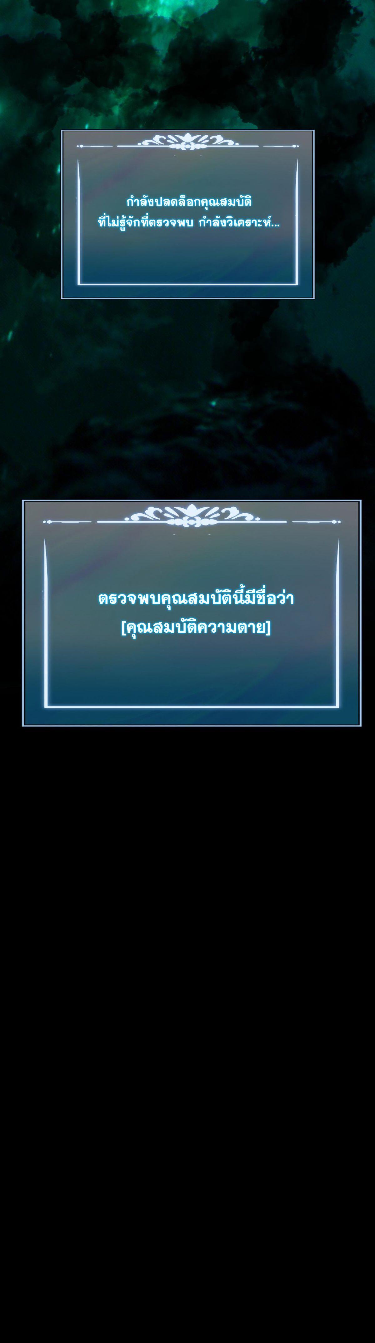 Manga-lc-com อ่านมังงะ อ่านการ์ตูน ออนไลน์ ฟรี After breaking up with the school beauty, I became a martial arts master ตอนที่ 1 2 3 4 5 6 7 8 9 10 11 12 13 14 ฟรี ไม่มีโฆษณา Manga-lc - อ่าน มังงะ อ่าน การ์ตูน ออนไลน์ อ่านมังงะ ฟรี