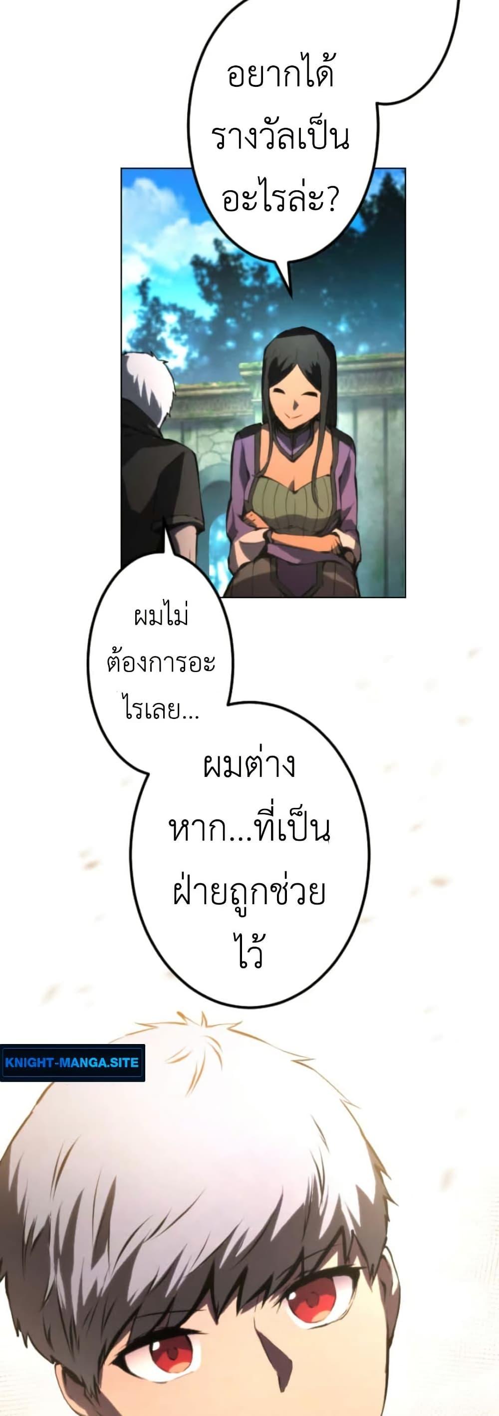 Manga-lc-com อ่านมังงะ อ่านการ์ตูน ออนไลน์ ฟรี The Genius Assassin’s Second Life at The Academy ตอนที่ 1 2 3 4 5 6 7 8 9 10 11 12 13 14 ฟรี ไม่มีโฆษณา Manga-lc - อ่าน มังงะ อ่าน การ์ตูน ออนไลน์ อ่านมังงะ ฟรี