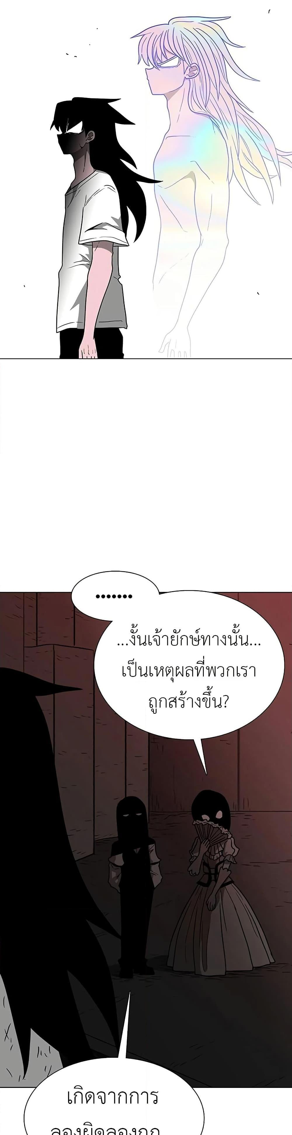 Manga-lc-com อ่านมังงะ อ่านการ์ตูน ออนไลน์ ฟรี The Gray Mark ตอนที่ 1 2 3 4 5 6 7 8 9 10 11 12 13 14 ฟรี ไม่มีโฆษณา Manga-lc - อ่าน มังงะ อ่าน การ์ตูน ออนไลน์ อ่านมังงะ ฟรี