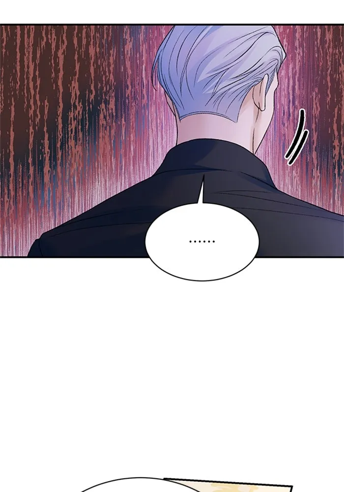 ไหนบอกว่าฉันใกล้ตาย ตอนที่ 83 รูปที่ 31