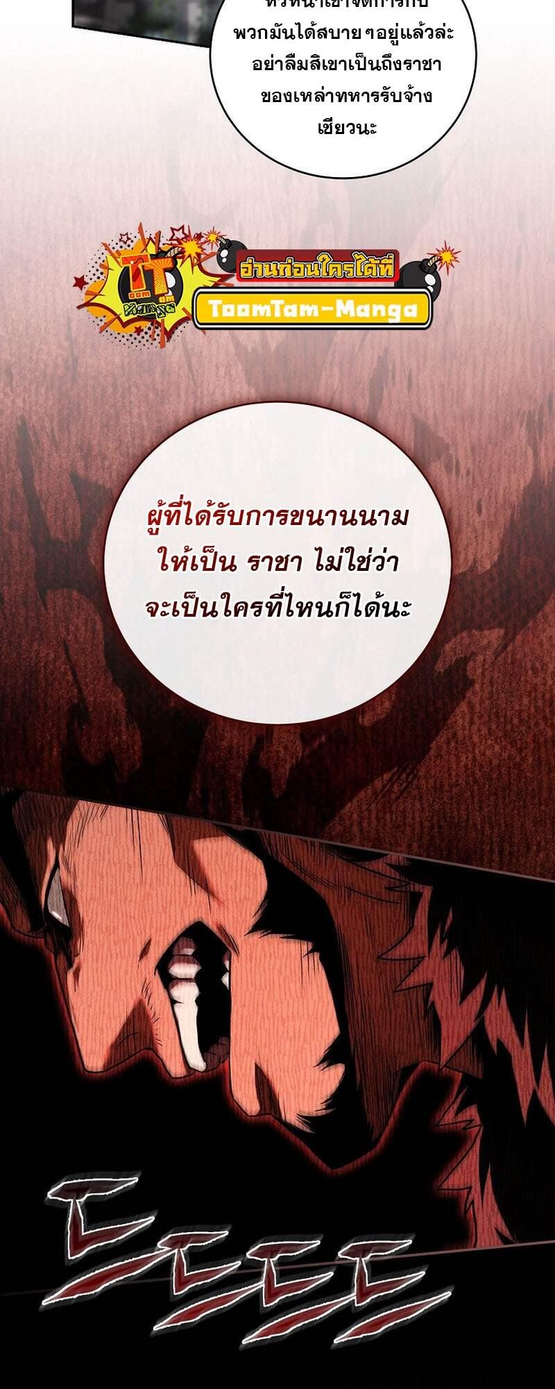 Doujin-Lc- อ่าน โดจิน มังฮวา เกาหลี ญี่ปุ่น จีน แปลไทย Return of the Frozen ตอนที่ 1 2 3 4 5 6 7 8 9 10 11 12 13 14 ฟรี ไม่มีโฆษณา อ่าน โดจิน Manhwa เกาหลี ญี่ปุ่น จีน เรามีครบ คัดมาให้เน้นๆ โดจิน 18+ รับประกันความฟินโดย  Doujin Lc