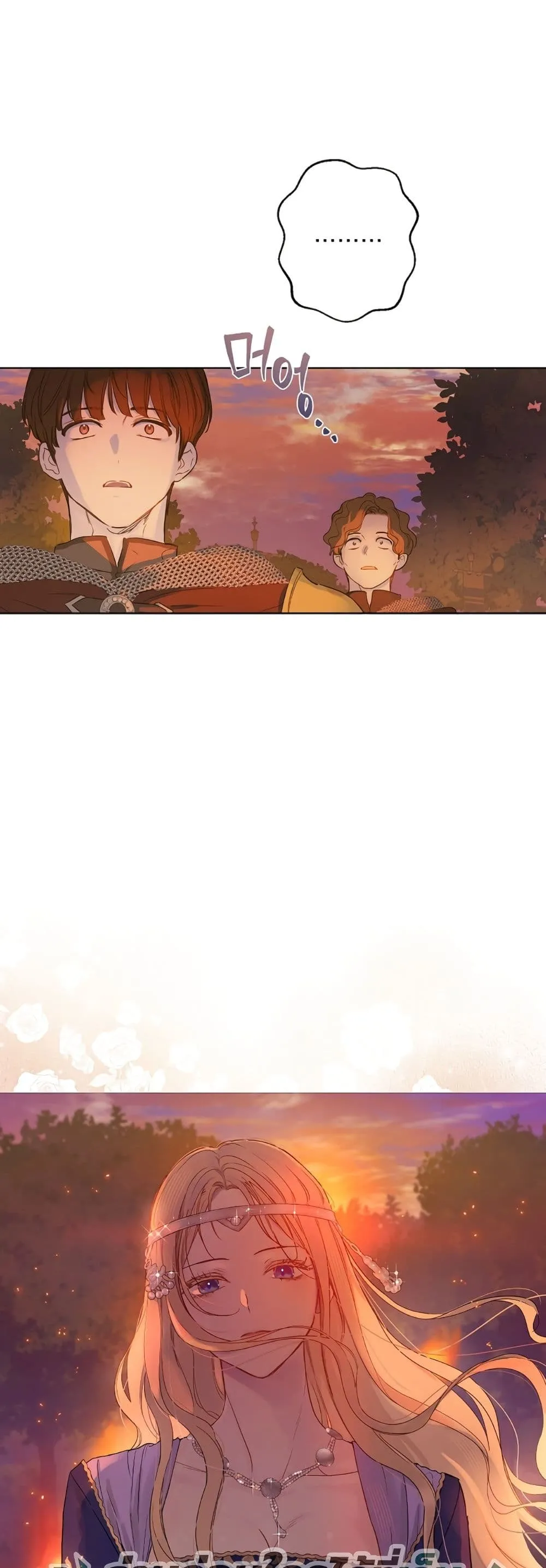 Manga-lc-com อ่านมังงะ อ่านการ์ตูน ออนไลน์ ฟรี The Forgotten Field ตอนที่ 1 2 3 4 5 6 7 8 9 10 11 12 13 14 ฟรี ไม่มีโฆษณา Manga-lc - อ่าน มังงะ อ่าน การ์ตูน ออนไลน์ อ่านมังงะ ฟรี