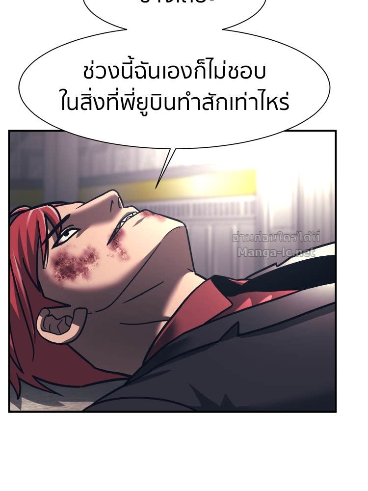 Doujin-Lc- อ่าน โดจิน มังฮวา เกาหลี ญี่ปุ่น จีน แปลไทย โคตรแกร่ง ตอนที่ 1 2 3 4 5 6 7 8 9 10 11 12 13 14 ฟรี ไม่มีโฆษณา อ่าน โดจิน Manhwa เกาหลี ญี่ปุ่น จีน เรามีครบ คัดมาให้เน้นๆ โดจิน 18+ รับประกันความฟินโดย Doujin Lc
