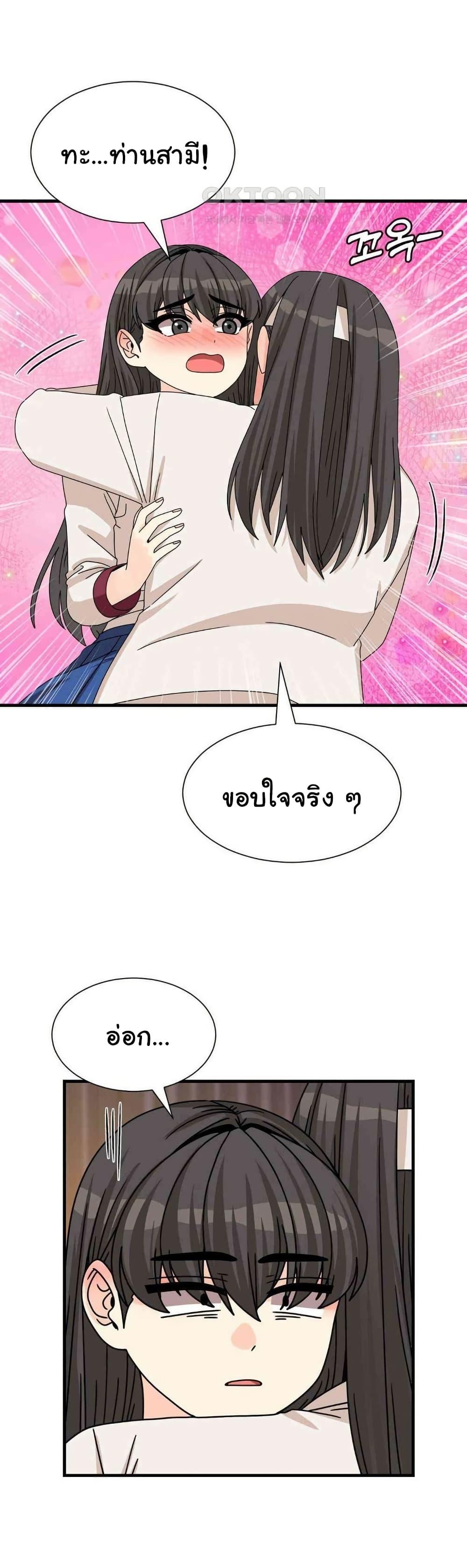 Doujin-Lc- อ่าน โดจิน มังฮวา เกาหลี ญี่ปุ่น จีน แปลไทย Flowers of War ตอนที่ 1 2 3 4 5 6 7 8 9 10 11 12 13 14 ฟรี ไม่มีโฆษณา อ่าน โดจิน Manhwa เกาหลี ญี่ปุ่น จีน เรามีครบ คัดมาให้เน้นๆ โดจิน 18+ รับประกันความฟินโดย  Doujin Lc