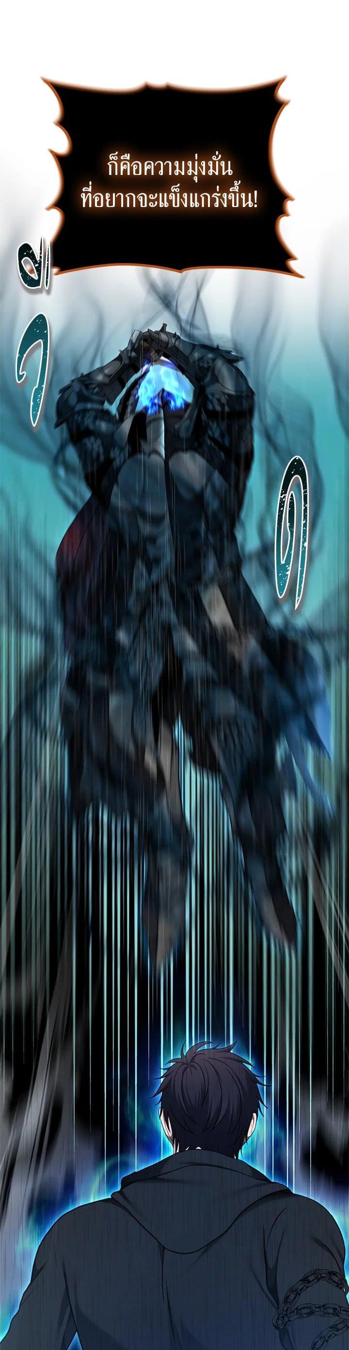 Manga-lc-com อ่านมังงะ อ่านการ์ตูน ออนไลน์ ฟรี Second Life Ranker ตอนที่ 1 2 3 4 5 6 7 8 9 10 11 12 13 14 ฟรี ไม่มีโฆษณา Manga-lc - อ่าน มังงะ อ่าน การ์ตูน ออนไลน์ อ่านมังงะ ฟรี