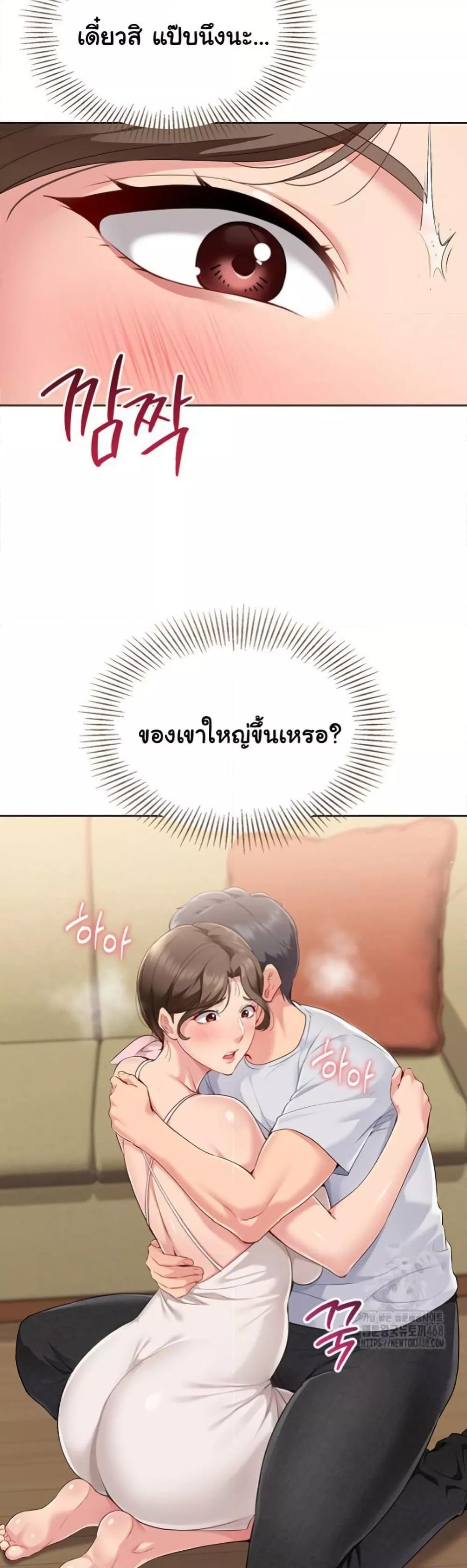 Doujin-Lc- อ่าน โดจิน มังฮวา เกาหลี ญี่ปุ่น จีน แปลไทย Set Up ตอนที่ 1 2 3 4 5 6 7 8 9 10 11 12 13 14 ฟรี ไม่มีโฆษณา อ่าน โดจิน Manhwa เกาหลี ญี่ปุ่น จีน เรามีครบ คัดมาให้เน้นๆ โดจิน 18+ รับประกันความฟินโดย  Doujin Lc