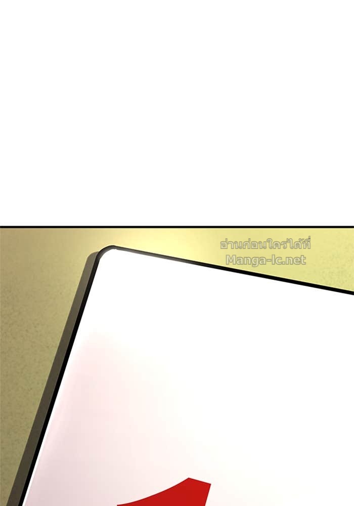 Doujin-Lc- อ่าน โดจิน มังฮวา เกาหลี ญี่ปุ่น จีน แปลไทย HECTOPASCAL ตอนที่ 1 2 3 4 5 6 7 8 9 10 11 12 13 14 ฟรี ไม่มีโฆษณา อ่าน โดจิน Manhwa เกาหลี ญี่ปุ่น จีน เรามีครบ คัดมาให้เน้นๆ โดจิน 18+ รับประกันความฟินโดย Doujin Lc