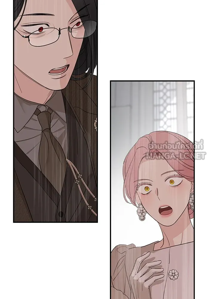 ครอบครัวสามีเห็นทีจะคลั่งรัก ตอนที่ 89 รูปที่ 51