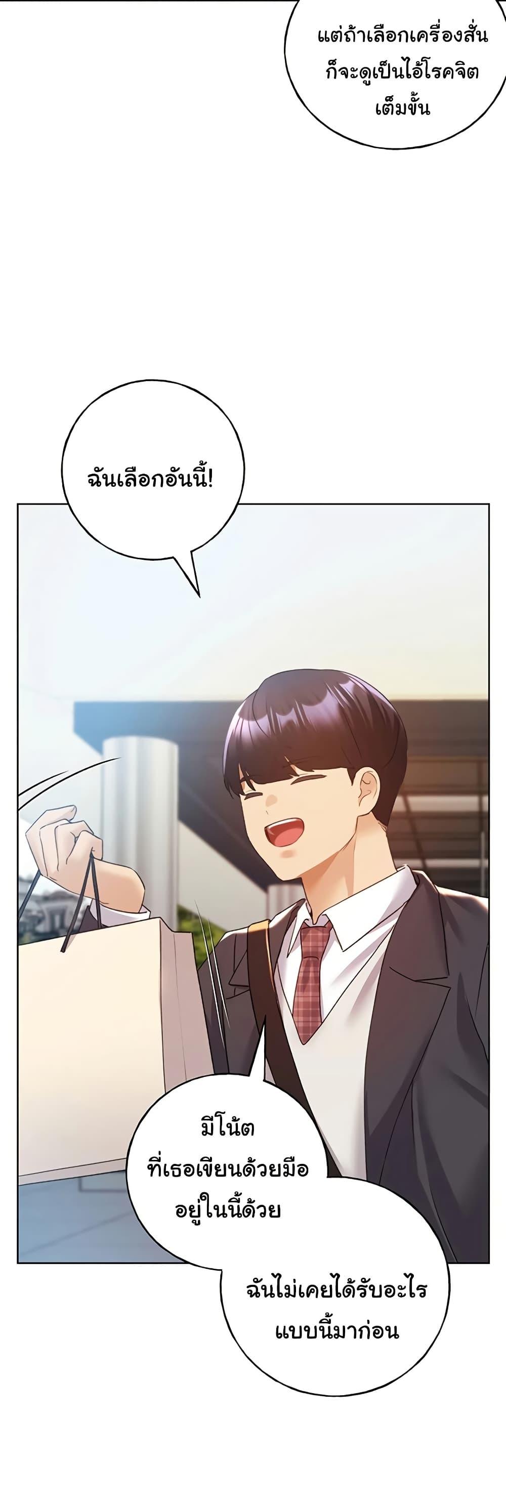 Doujin-Lc- อ่าน โดจิน มังฮวา เกาหลี ญี่ปุ่น จีน แปลไทย My Illustrator ตอนที่ 1 2 3 4 5 6 7 8 9 10 11 12 13 14 ฟรี ไม่มีโฆษณา อ่าน โดจิน Manhwa เกาหลี ญี่ปุ่น จีน เรามีครบ คัดมาให้เน้นๆ โดจิน 18+ รับประกันความฟินโดย  Doujin Lc
