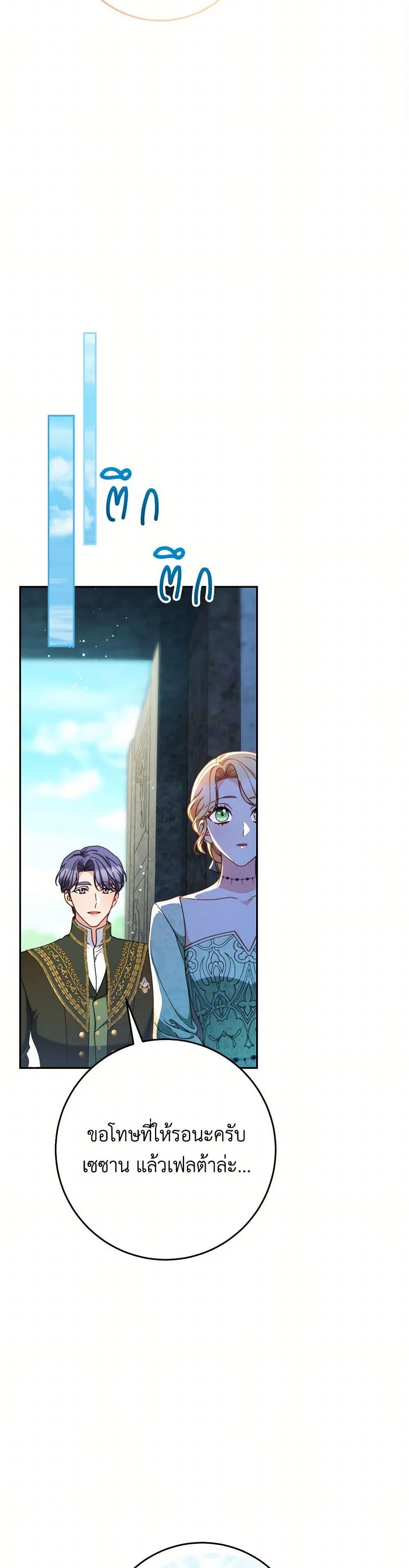 Manga-lc-com อ่านมังงะ อ่านการ์ตูน ออนไลน์ ฟรี I Raised My Younger Sister Beautifully ตอนที่ 1 2 3 4 5 6 7 8 9 10 11 12 13 14 ฟรี ไม่มีโฆษณา Manga-lc - อ่าน มังงะ อ่าน การ์ตูน ออนไลน์ อ่านมังงะ ฟรี