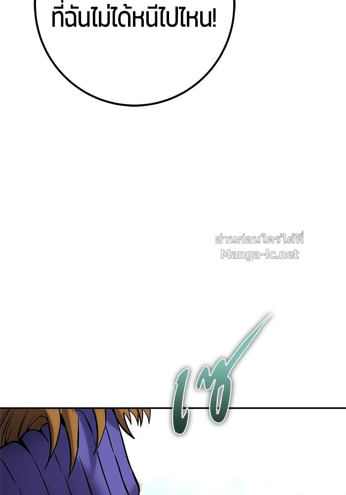 Doujin-Lc- อ่าน โดจิน มังฮวา เกาหลี ญี่ปุ่น จีน แปลไทย แกร่งเกินผู้กล้า แต่ซ่าไม่ได้ ตอนที่ 1 2 3 4 5 6 7 8 9 10 11 12 13 14 ฟรี ไม่มีโฆษณา อ่าน โดจิน Manhwa เกาหลี ญี่ปุ่น จีน เรามีครบ คัดมาให้เน้นๆ โดจิน 18+ รับประกันความฟินโดย Doujin Lc