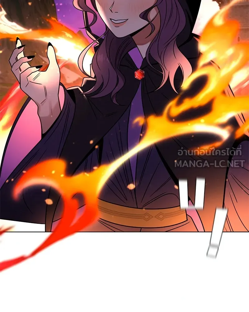 Level One Dreamersbrผู้ชนะรักนี้ต้องเป็น ตอนที่ 7 รูปที่ 78