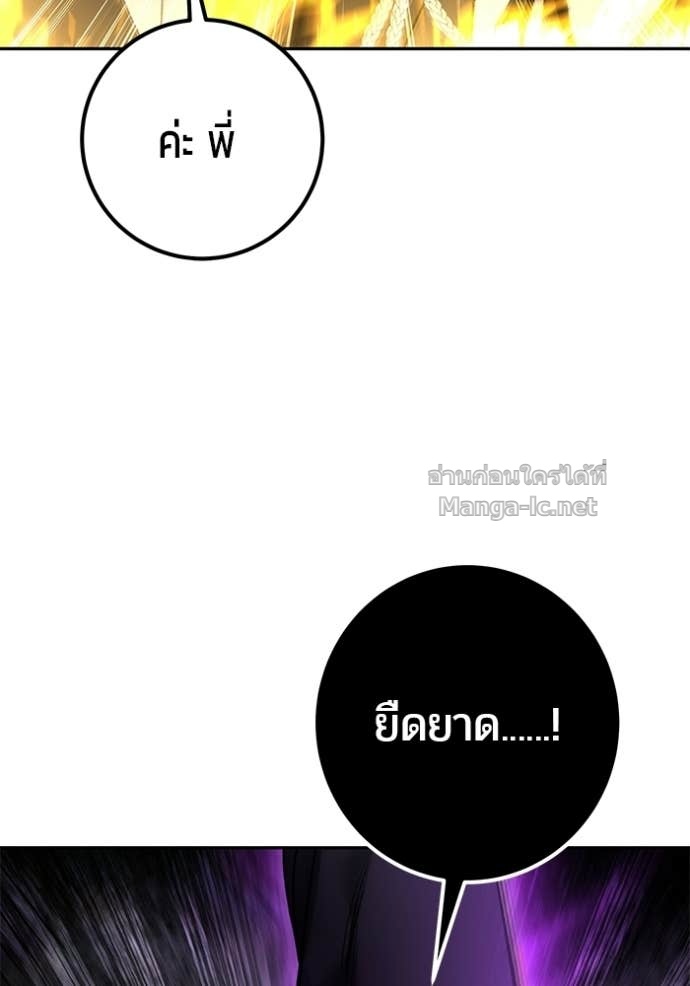 Doujin-Lc- อ่าน โดจิน มังฮวา เกาหลี ญี่ปุ่น จีน แปลไทย แกร่งเกินผู้กล้า แต่ซ่าไม่ได้ ตอนที่ 1 2 3 4 5 6 7 8 9 10 11 12 13 14 ฟรี ไม่มีโฆษณา อ่าน โดจิน Manhwa เกาหลี ญี่ปุ่น จีน เรามีครบ คัดมาให้เน้นๆ โดจิน 18+ รับประกันความฟินโดย Doujin Lc