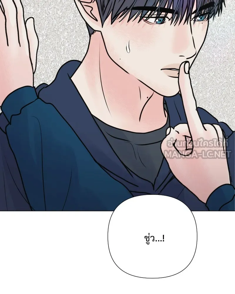 รักนี้ไม่ต้องมีเซนส์ ตอนที่ 38 รูปที่ 141