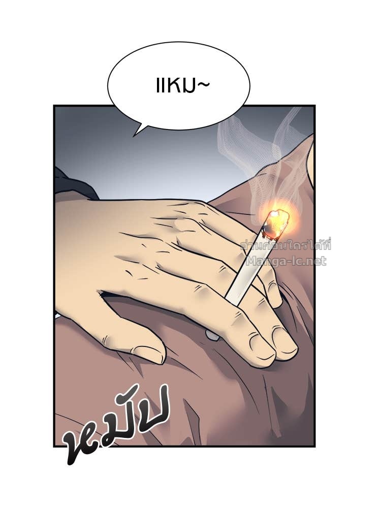 Doujin-Lc- อ่าน โดจิน มังฮวา เกาหลี ญี่ปุ่น จีน แปลไทย โคตรแกร่ง ตอนที่ 1 2 3 4 5 6 7 8 9 10 11 12 13 14 ฟรี ไม่มีโฆษณา อ่าน โดจิน Manhwa เกาหลี ญี่ปุ่น จีน เรามีครบ คัดมาให้เน้นๆ โดจิน 18+ รับประกันความฟินโดย Doujin Lc