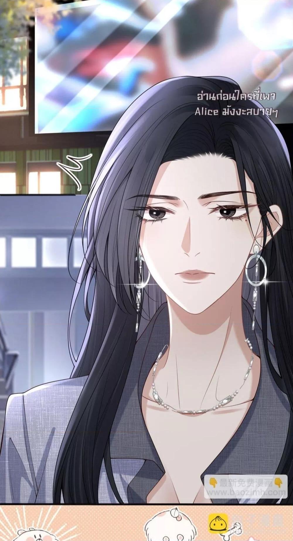 Manga-lc-com อ่านมังงะ อ่านการ์ตูน ออนไลน์ ฟรี Dangerouslover ตอนที่ 1 2 3 4 5 6 7 8 9 10 11 12 13 14 ฟรี ไม่มีโฆษณา Manga-lc - อ่าน มังงะ อ่าน การ์ตูน ออนไลน์ อ่านมังงะ ฟรี