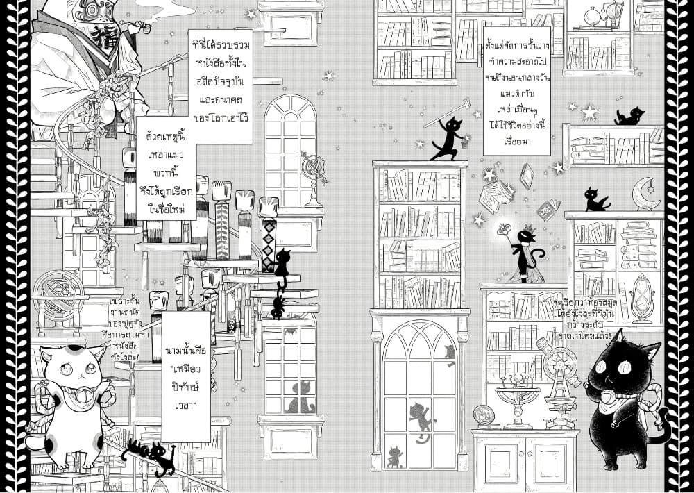 Manga-lc-com อ่านมังงะ อ่านการ์ตูน ออนไลน์ ฟรี Colori Colore Creare ตอนที่ 1 2 3 4 5 6 7 8 9 10 11 12 13 14 ฟรี ไม่มีโฆษณา Manga-lc - อ่าน มังงะ อ่าน การ์ตูน ออนไลน์ อ่านมังงะ ฟรี