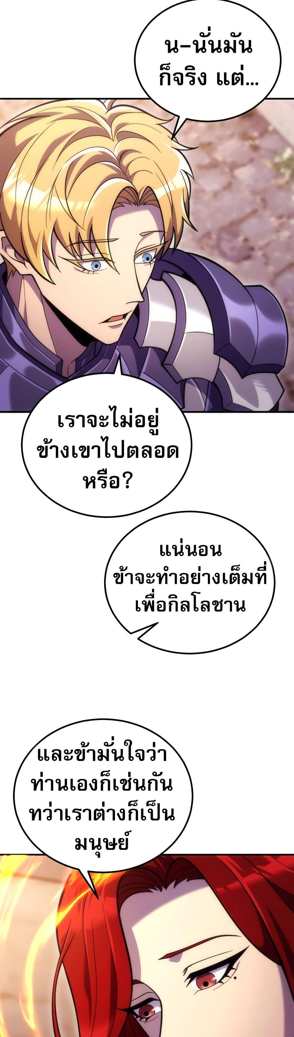 Manga-lc-com อ่านมังงะ อ่านการ์ตูน ออนไลน์ ฟรี The World-Class Extra’s Walkthrough ตอนที่ 1 2 3 4 5 6 7 8 9 10 11 12 13 14 ฟรี ไม่มีโฆษณา Manga-lc - อ่าน มังงะ อ่าน การ์ตูน ออนไลน์ อ่านมังงะ ฟรี