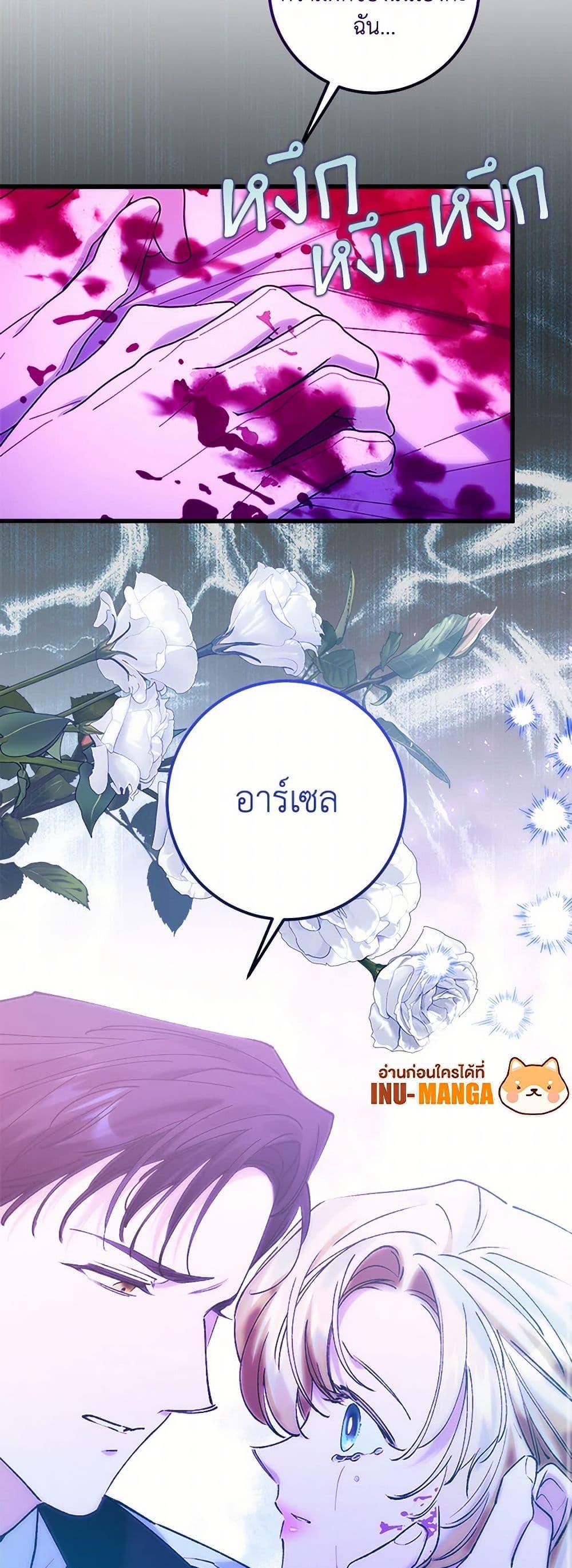 Manga-lc-com อ่านมังงะ อ่านการ์ตูน ออนไลน์ ฟรี Who Knew Dragons Could Be This Cute ตอนที่ 1 2 3 4 5 6 7 8 9 10 11 12 13 14 ฟรี ไม่มีโฆษณา Manga-lc - อ่าน มังงะ อ่าน การ์ตูน ออนไลน์ อ่านมังงะ ฟรี