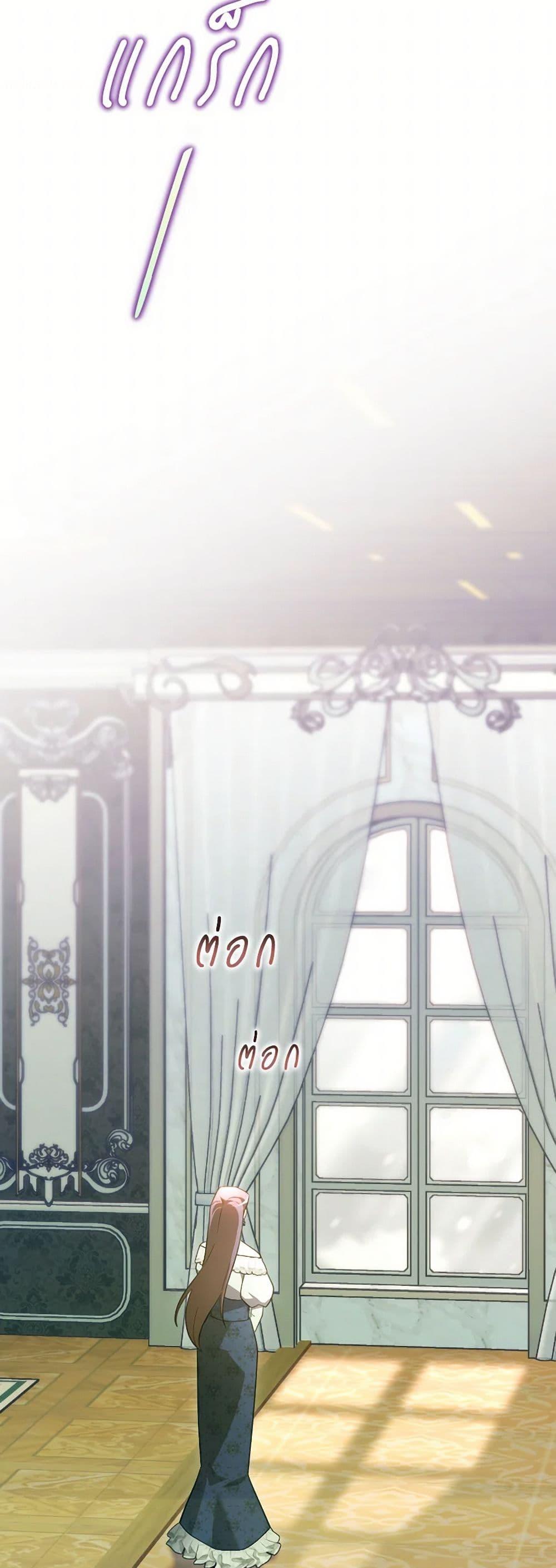 Manga-lc-com อ่านมังงะ อ่านการ์ตูน ออนไลน์ ฟรี The Villainess’s Dazzling Debut ตอนที่ 1 2 3 4 5 6 7 8 9 10 11 12 13 14 ฟรี ไม่มีโฆษณา Manga-lc - อ่าน มังงะ อ่าน การ์ตูน ออนไลน์ อ่านมังงะ ฟรี