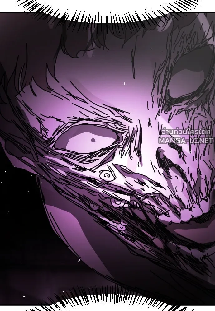 Manga-lc-com อ่านมังงะ อ่านการ์ตูน ออนไลน์ ฟรี วันดีคืนดี โซลก็ ตอนที่ 1 2 3 4 5 6 7 8 9 10 11 12 13 14 ฟรี ไม่มีโฆษณา Manga-lc - อ่าน มังงะ อ่าน การ์ตูน ออนไลน์ อ่านมังงะ ฟรี