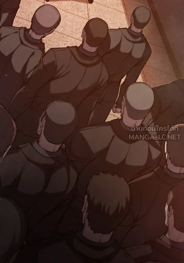 เยาวชนคนคุก ตอนที่ 4 รูปที่ 39