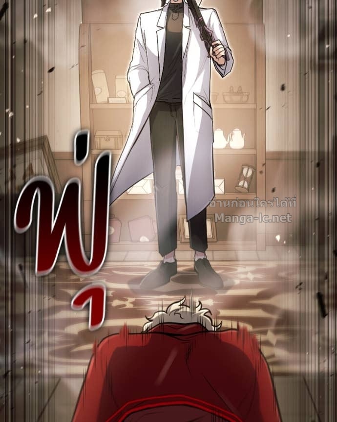 Doujin-Lc- อ่าน โดจิน มังฮวา เกาหลี ญี่ปุ่น จีน แปลไทย ฮีลเลอร์กำมะลอ ตอนที่ 1 2 3 4 5 6 7 8 9 10 11 12 13 14 ฟรี ไม่มีโฆษณา อ่าน โดจิน Manhwa เกาหลี ญี่ปุ่น จีน เรามีครบ คัดมาให้เน้นๆ โดจิน 18+ รับประกันความฟินโดย Doujin Lc
