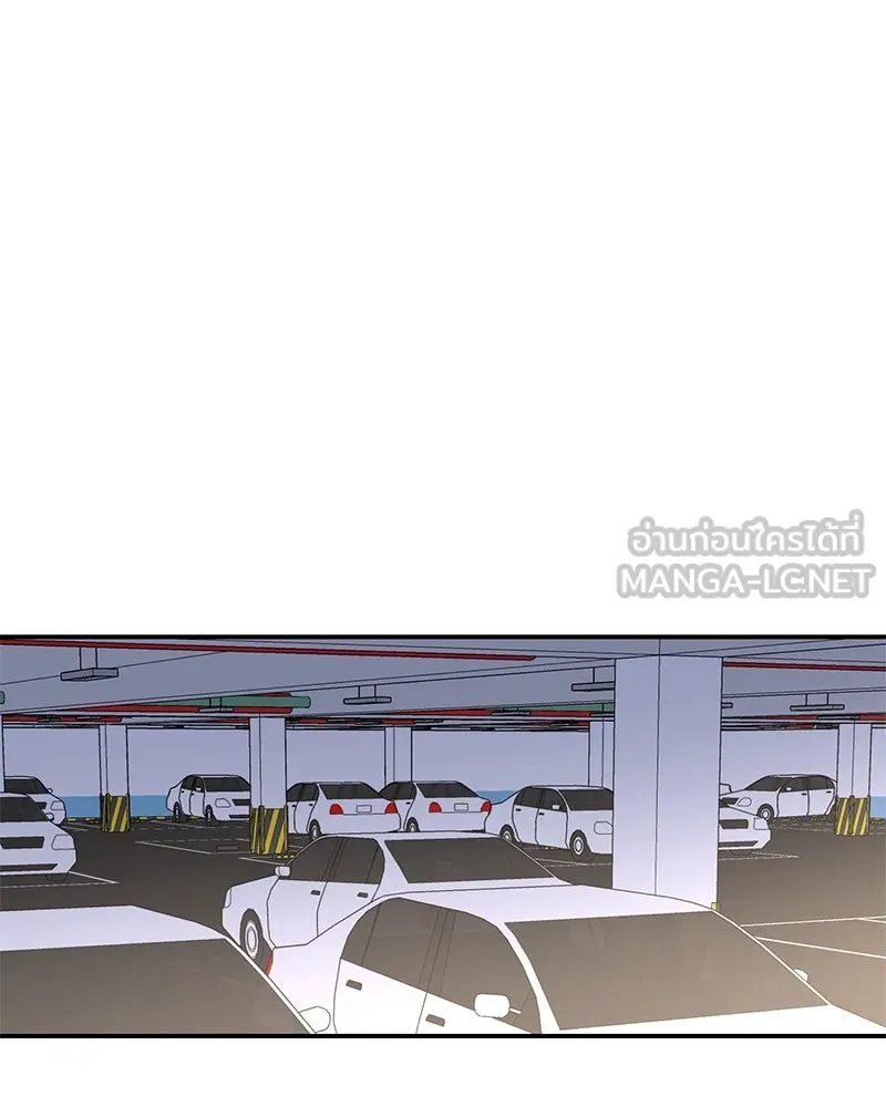 ตำนานเทพธิดาตกสวรรค์ ตอนที่ 11 รูปที่ 51