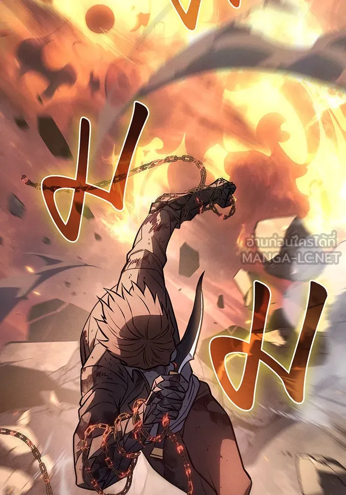 เกิดใหม่พร้อมพลังแห่งราชัน ตอนที่ 31 รูปที่ 54