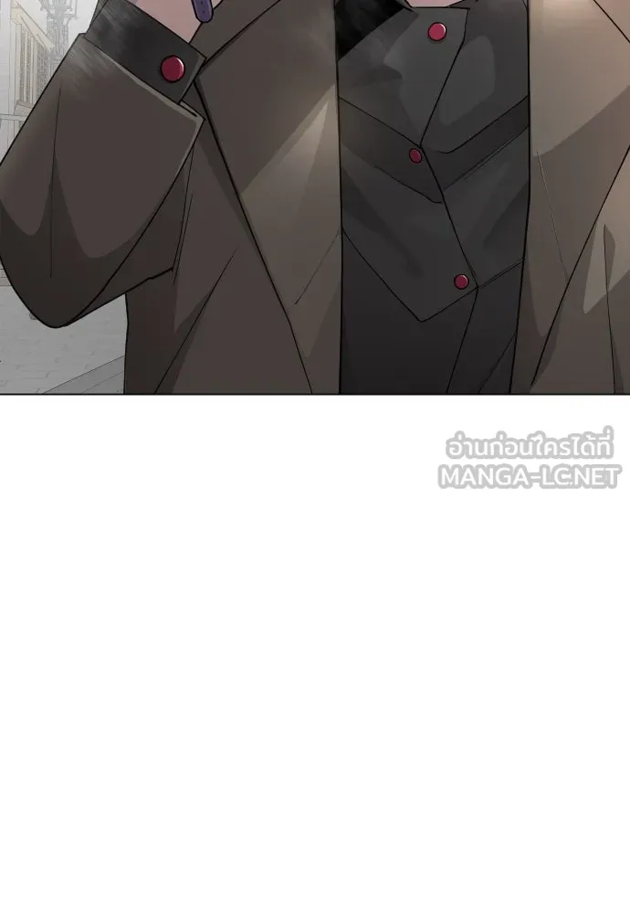 ยุคแห่งยอดมนุษย์ ตอนที่ 77 รูปที่ 75