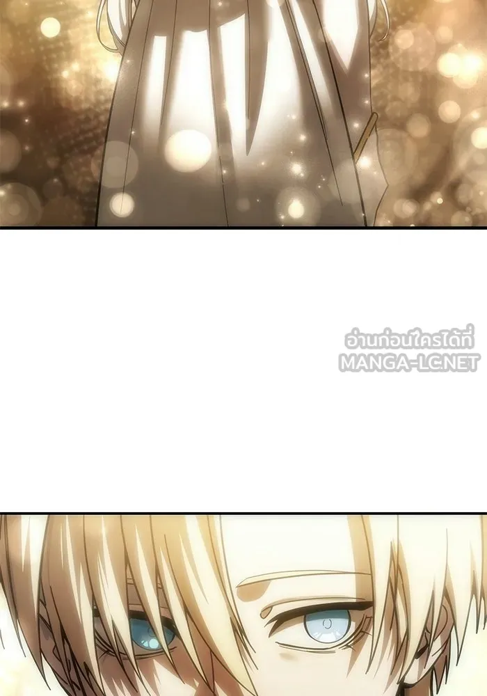 ยอดนักดาบผู้โอบอุ้มดารา ตอนที่ 122 รูปที่ 99