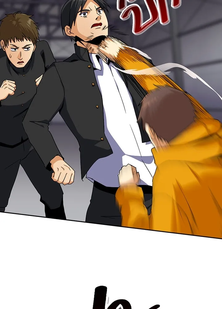 นักเลงกระจอกย้อนเวลามาทวงแค้น ตอนที่ 23 รูปที่ 37