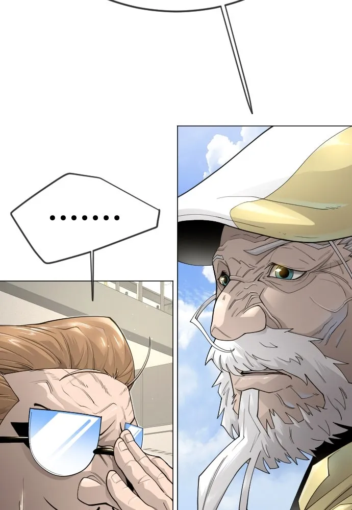 ยุคแห่งยอดมนุษย์ ตอนที่ 103 รูปที่ 124