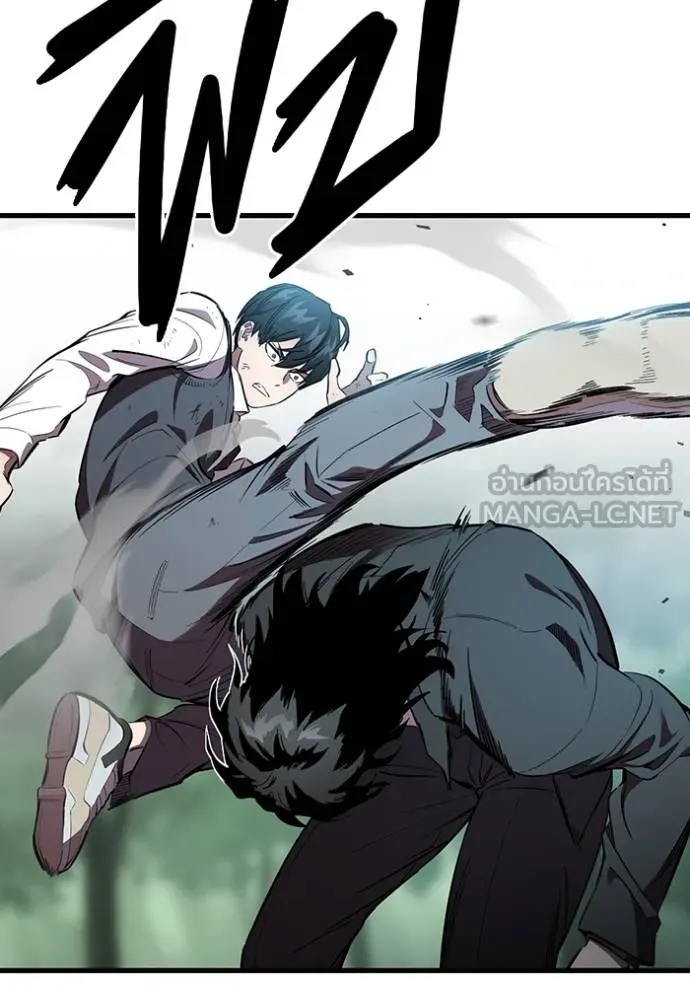 มหาสงครามคนแกร่ง ตอนที่ 21 รูปที่ 72