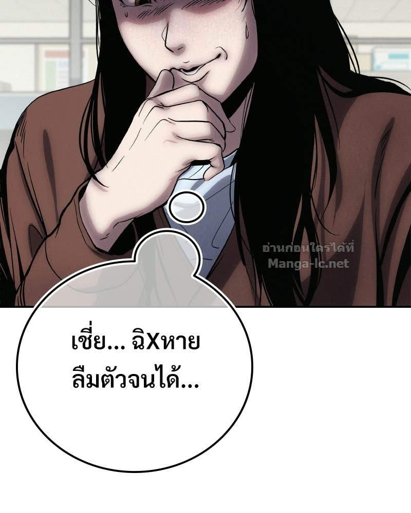 Doujin-Lc- อ่าน โดจิน มังฮวา เกาหลี ญี่ปุ่น จีน แปลไทย บอกมาค่าตัวเท่าไหร่ ตอนที่ 1 2 3 4 5 6 7 8 9 10 11 12 13 14 ฟรี ไม่มีโฆษณา อ่าน โดจิน Manhwa เกาหลี ญี่ปุ่น จีน เรามีครบ คัดมาให้เน้นๆ โดจิน 18+ รับประกันความฟินโดย Doujin Lc